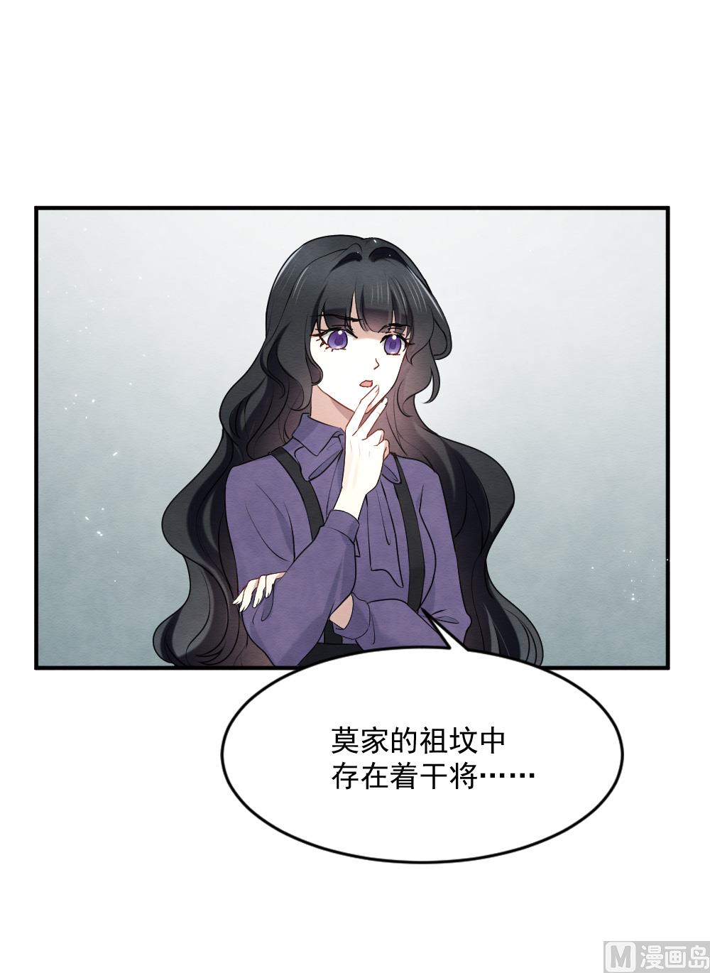 第2季4话128