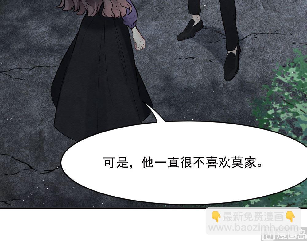 第2季4话313