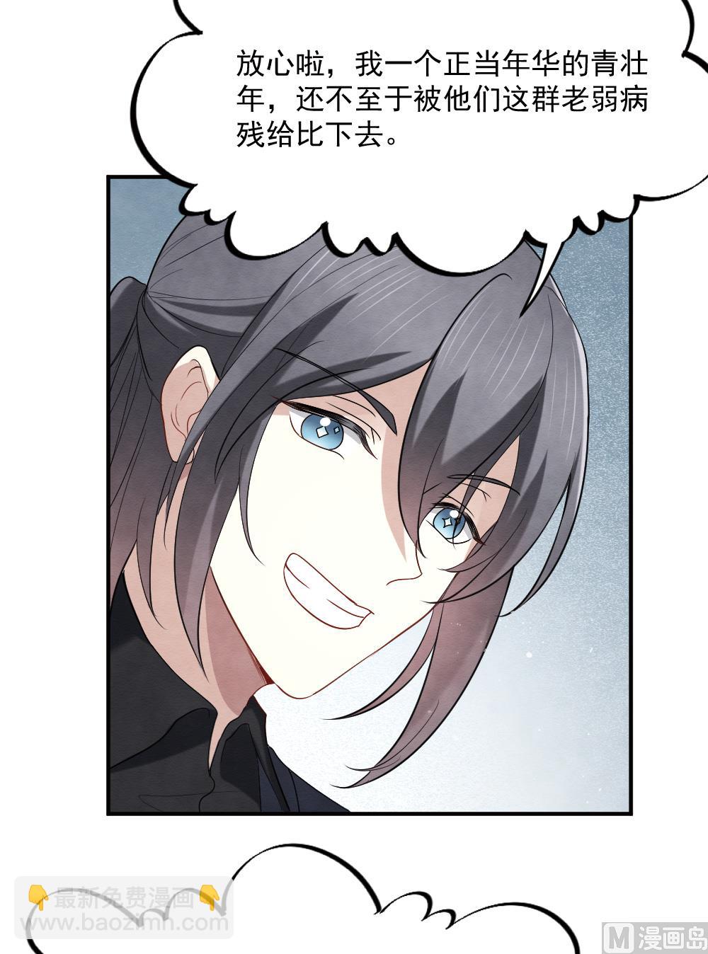 第2季4话318