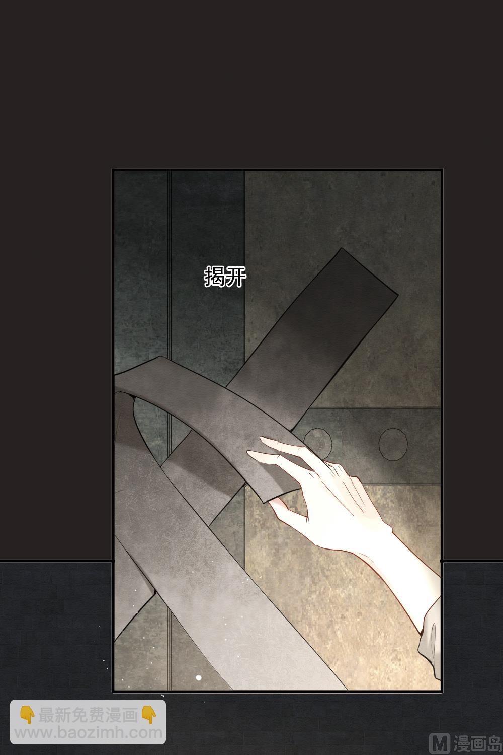 第2季4话333
