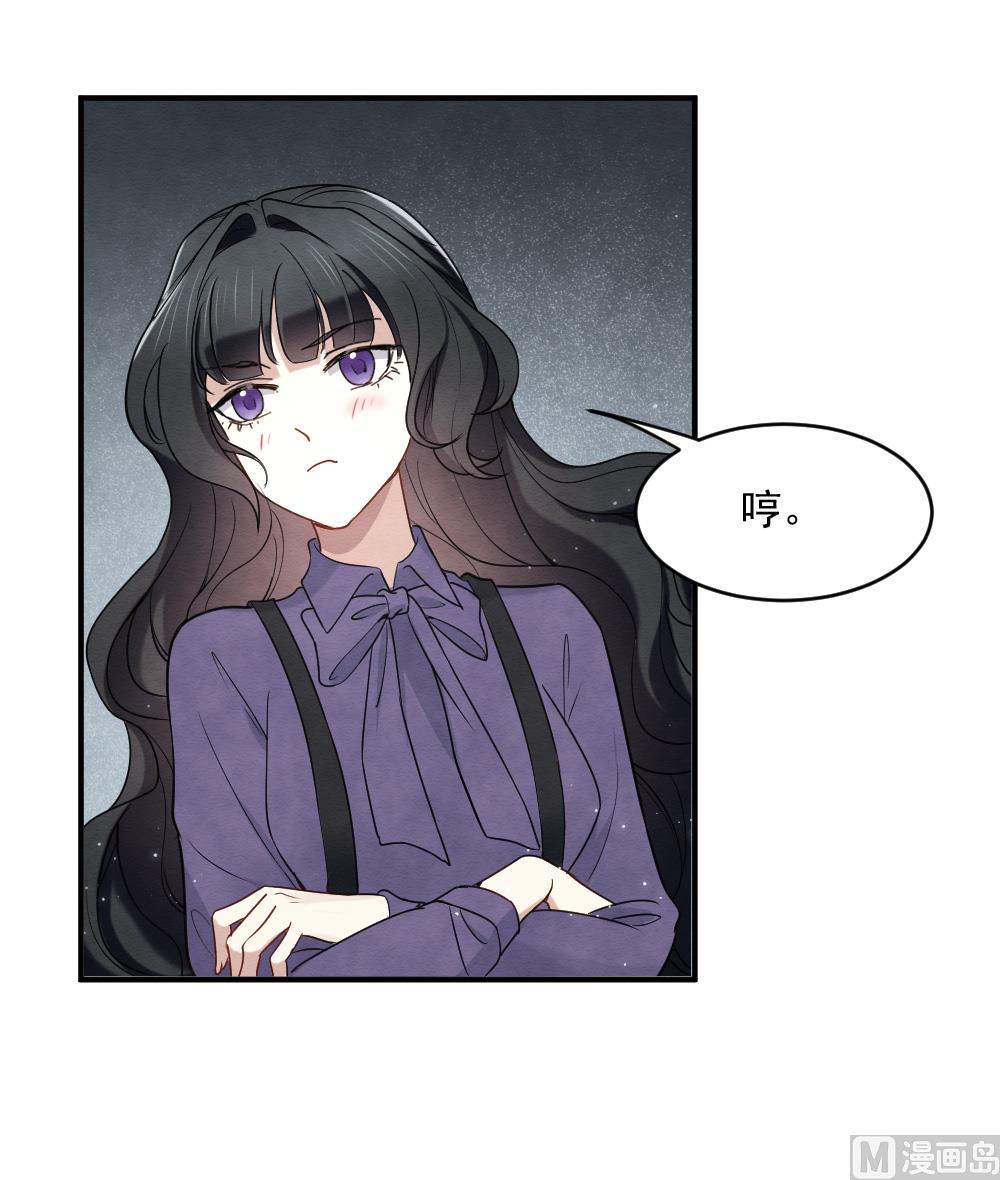 第2季4话34