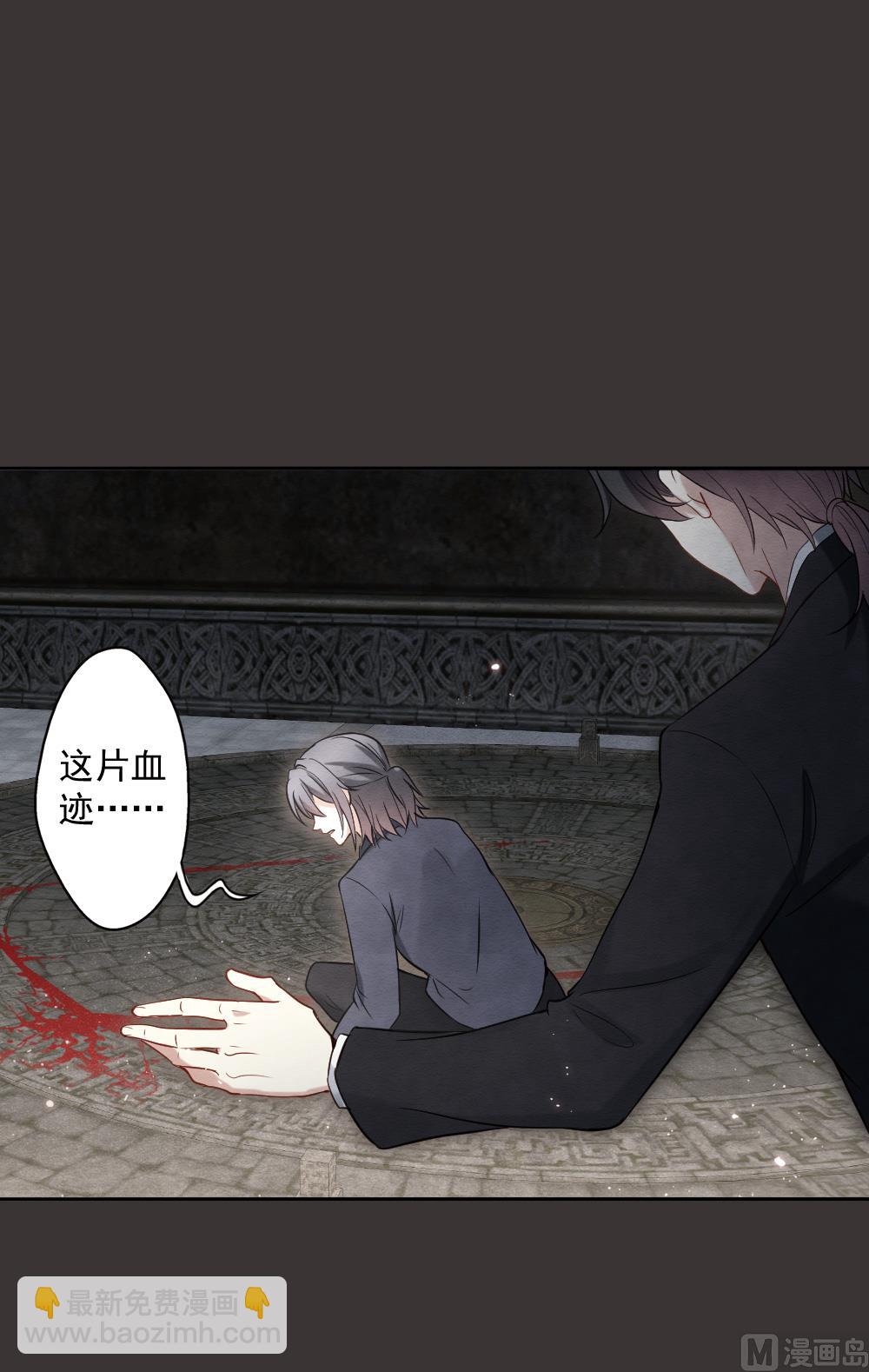 第2季6话214