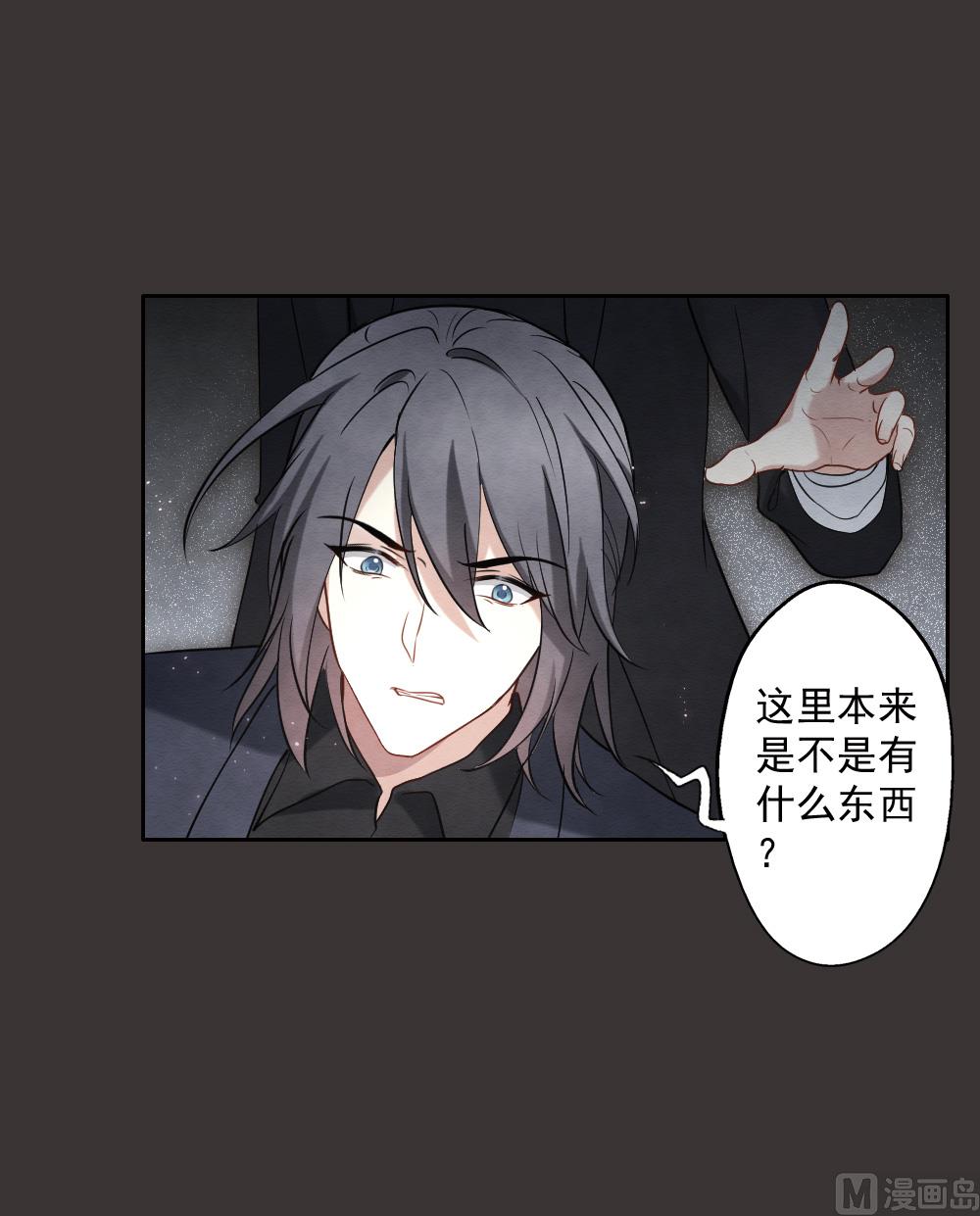 第2季6话215