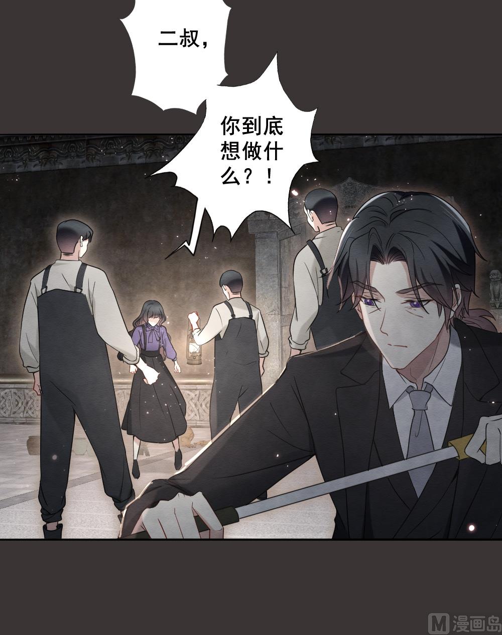 第2季6话226