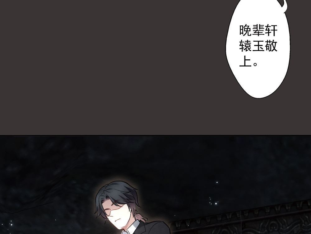 第2季6话27