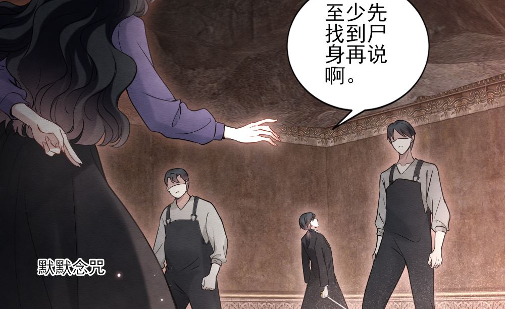 第2季6话311