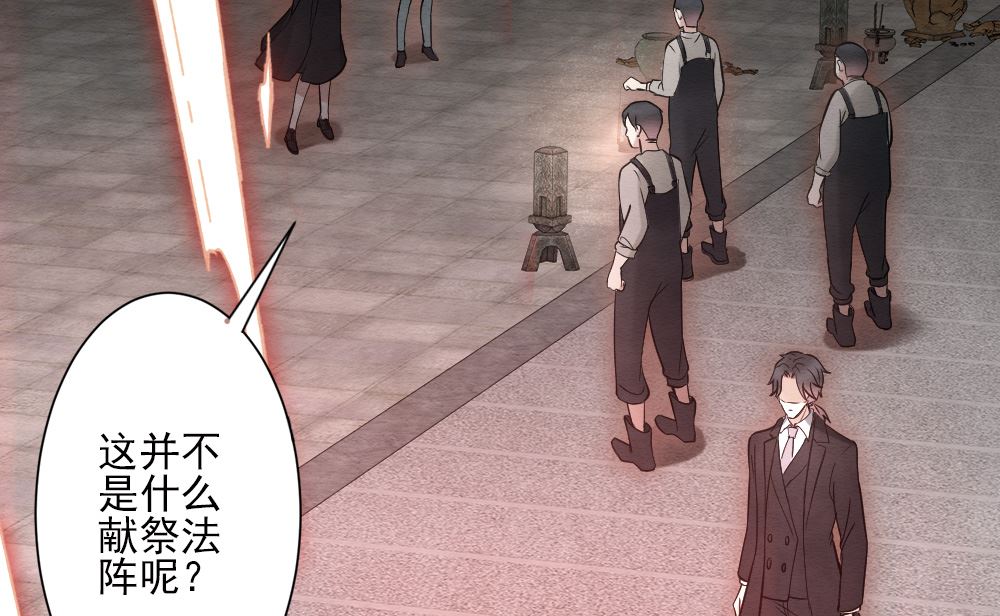 第2季6话314