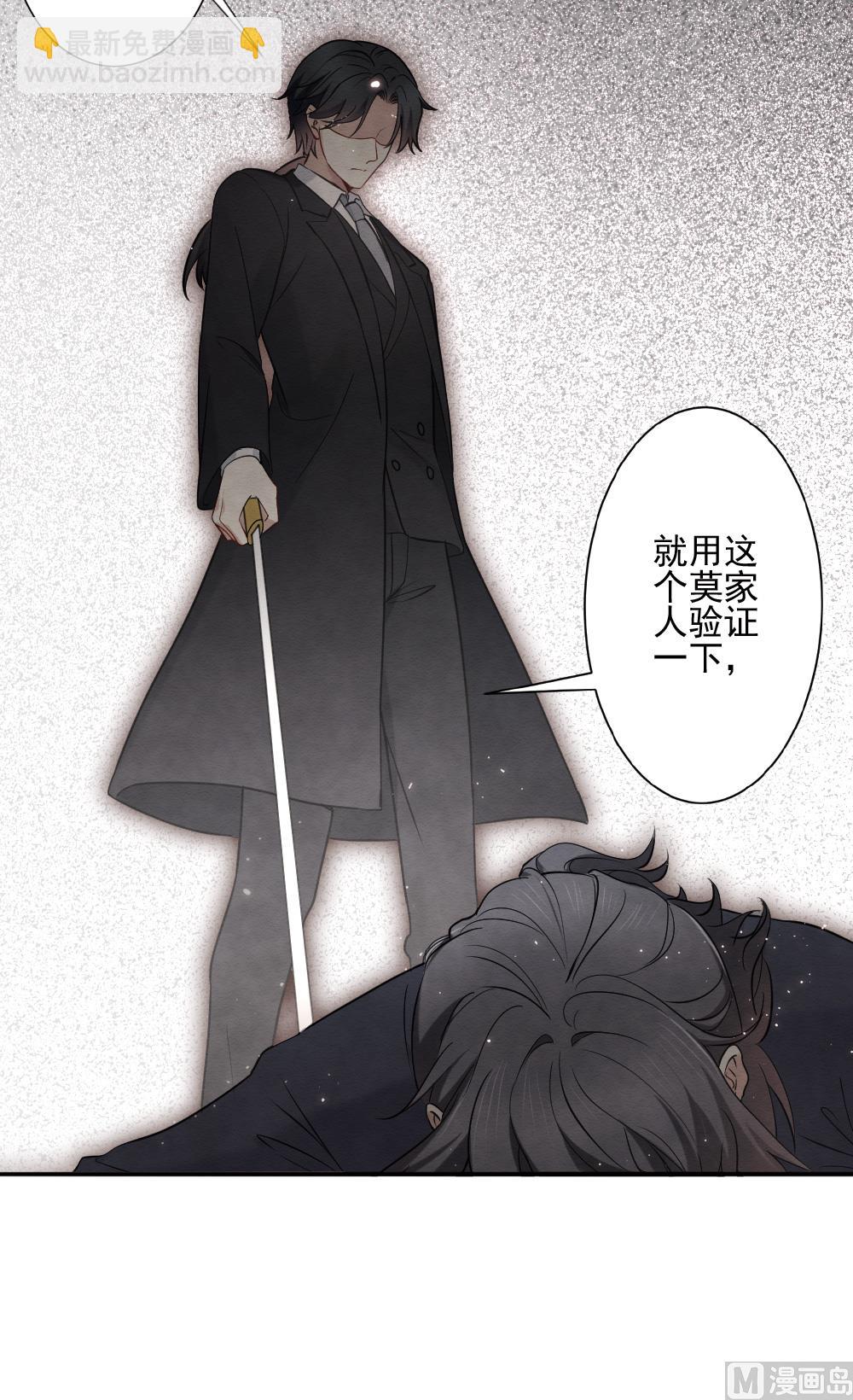 第2季6话318