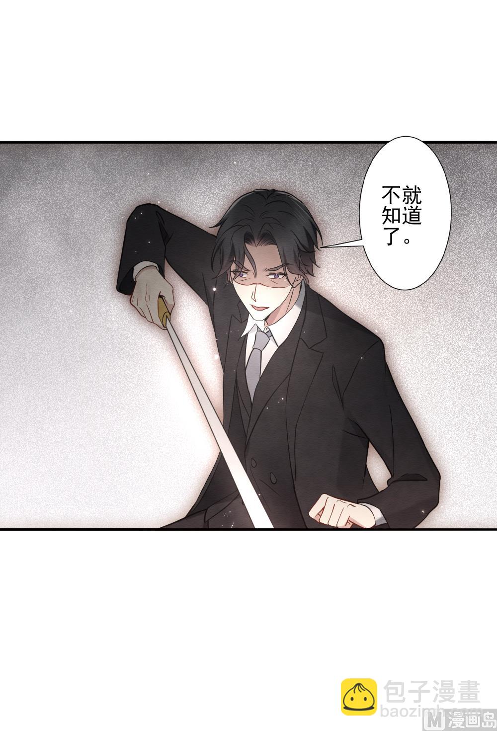 第2季6话319