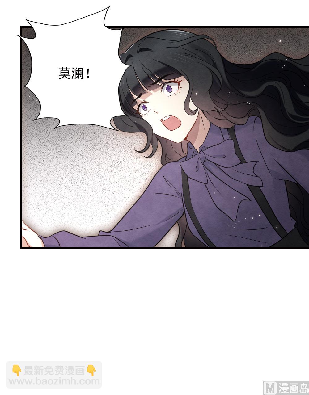 第2季6话320