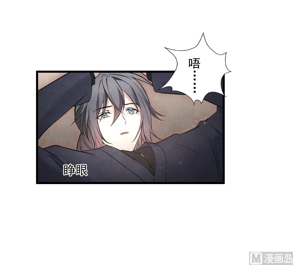 第2季6话328