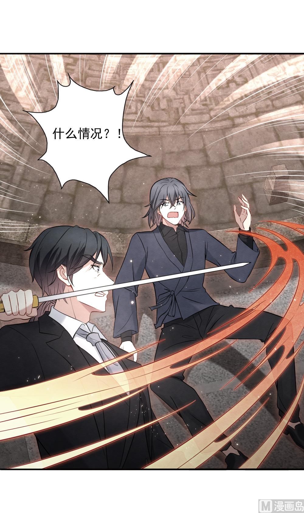第2季6话329