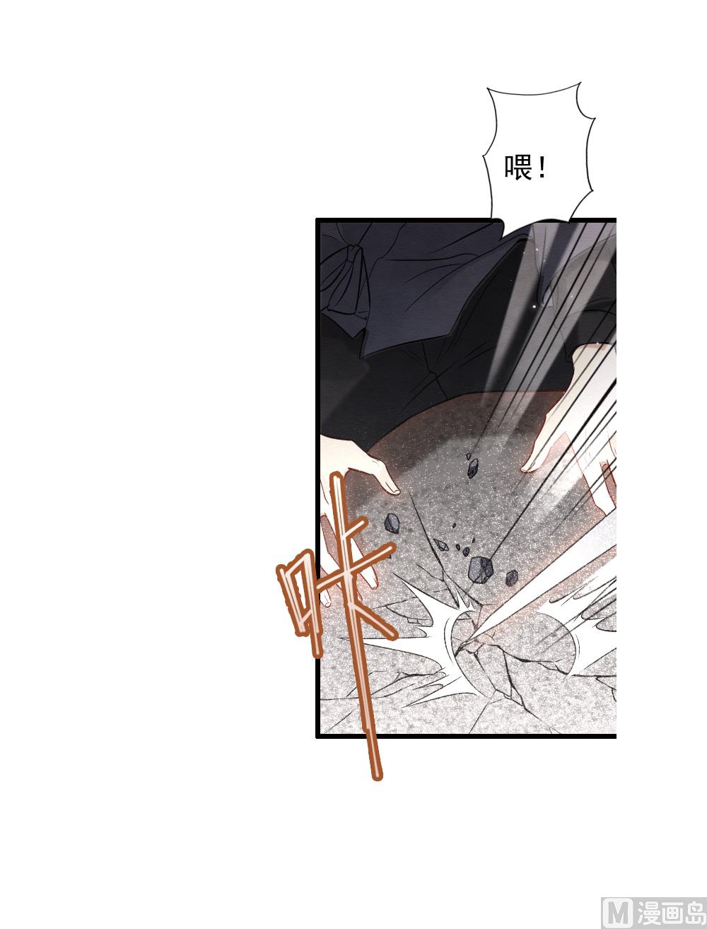 第2季6话331