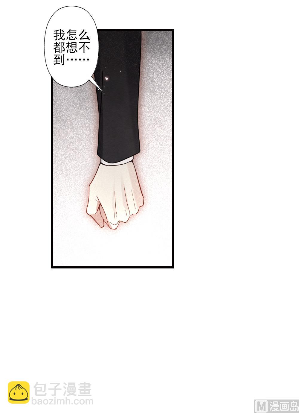第2季6话36
