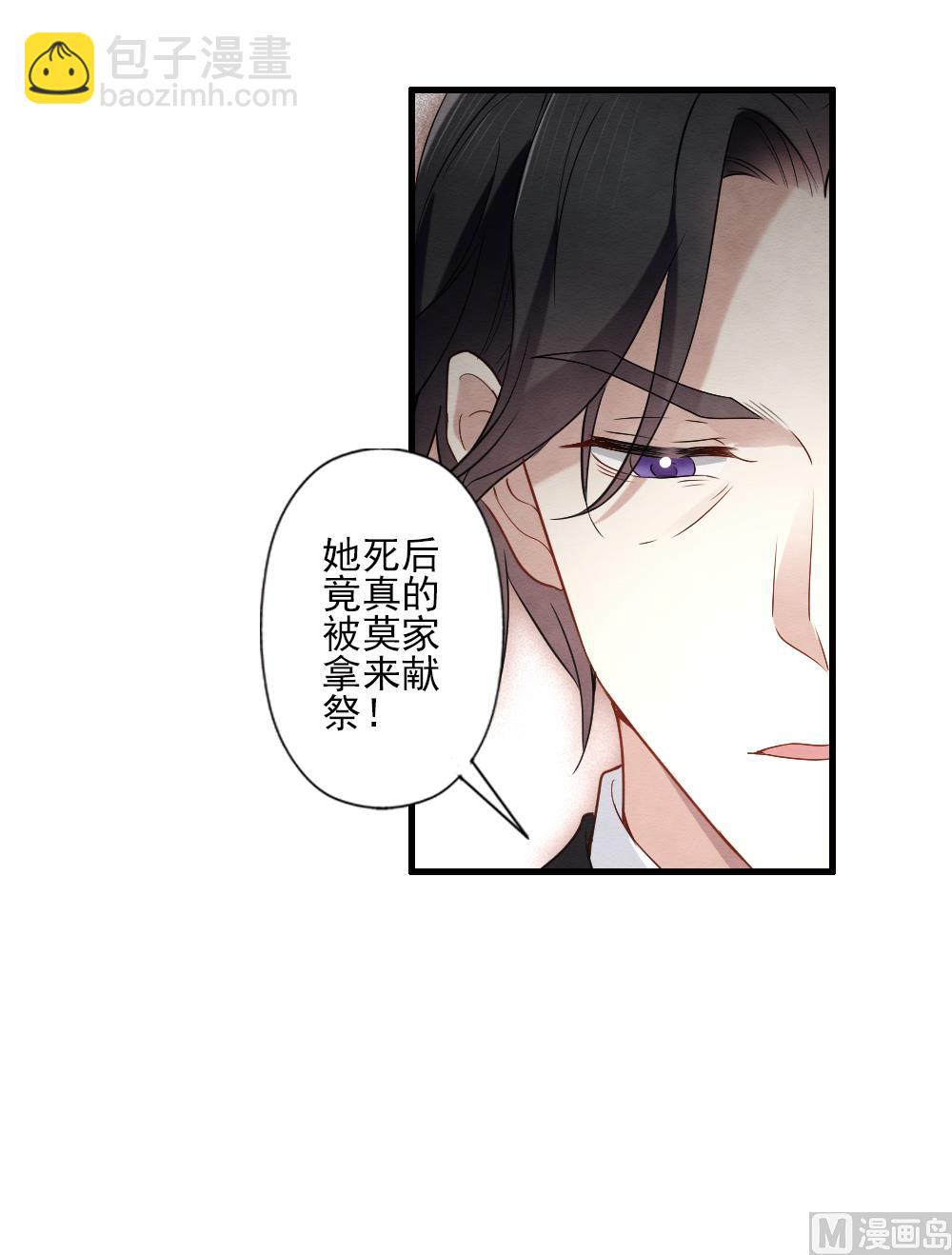 第2季6话37
