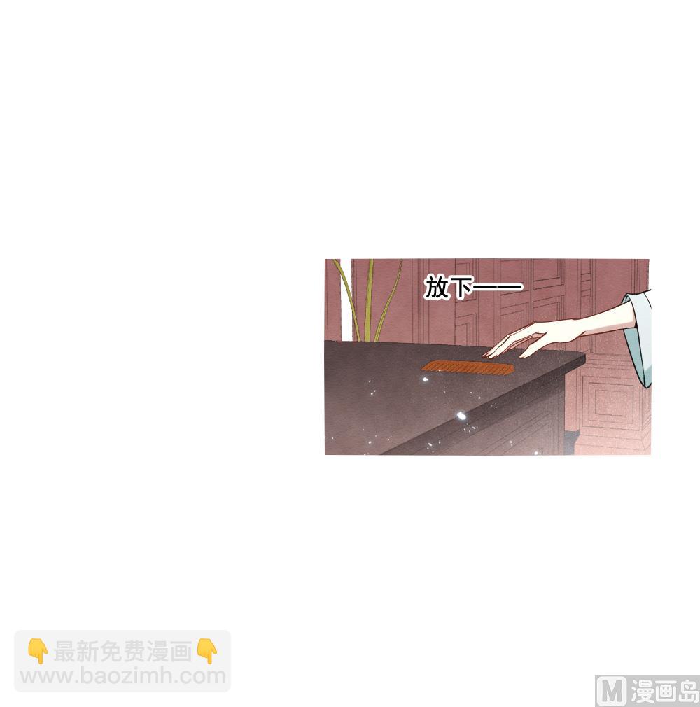 第2季7话213