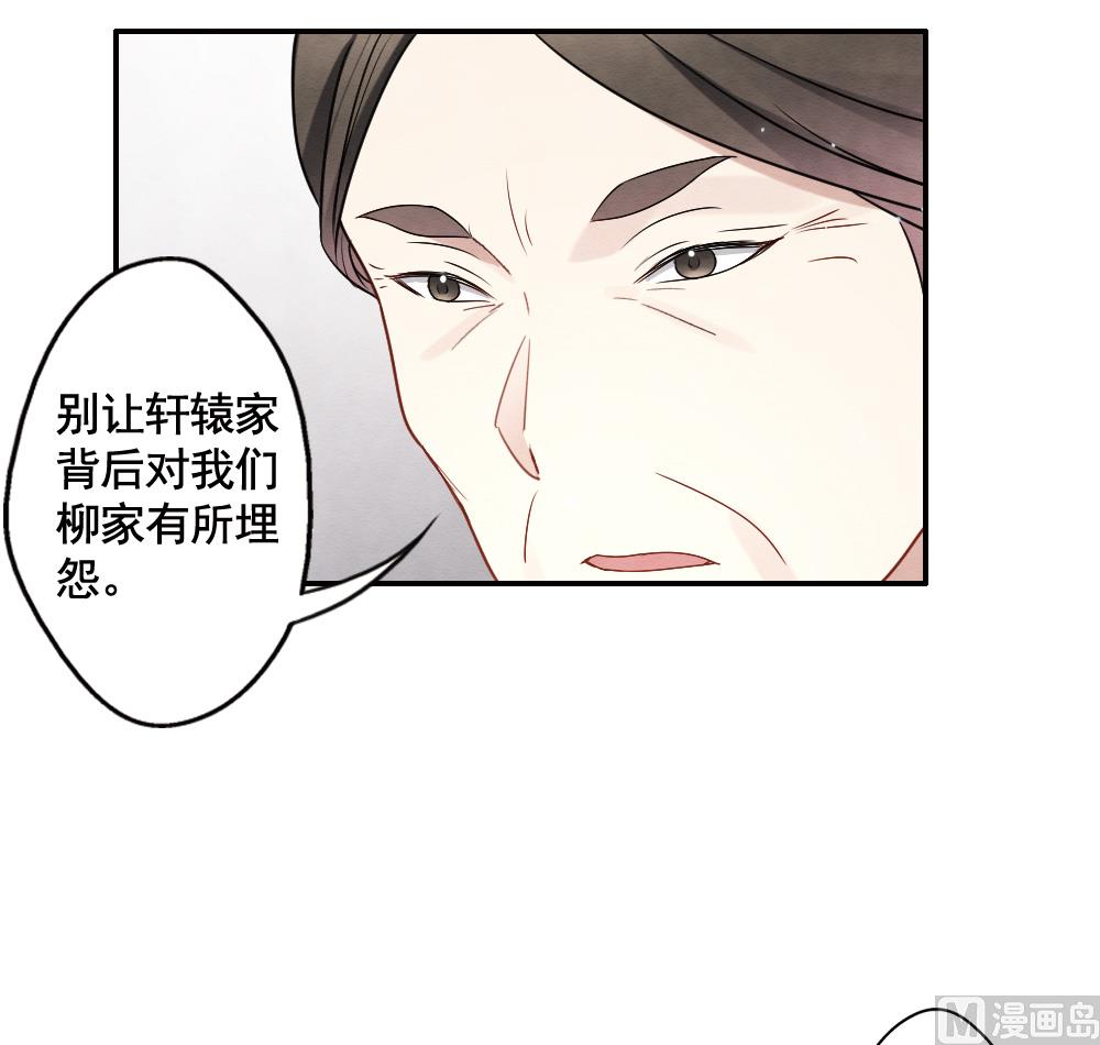 第2季7话219