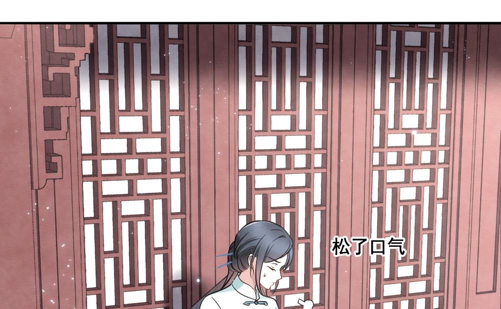 第2季7话222