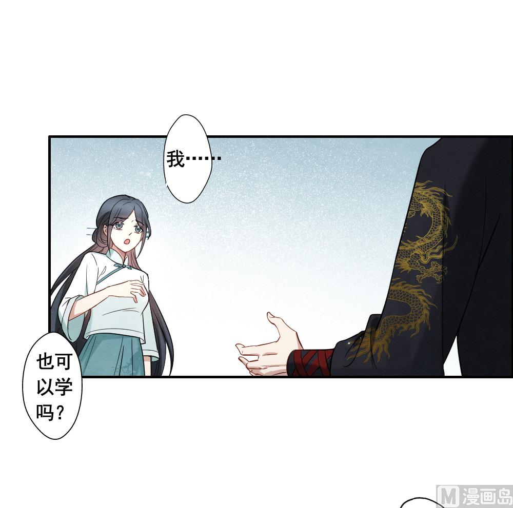 第2季7话227