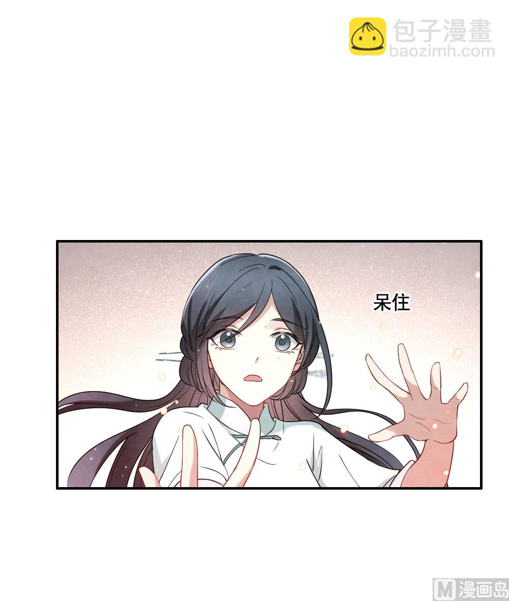 第2季7话235