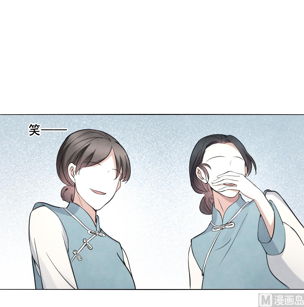 第2季7话28