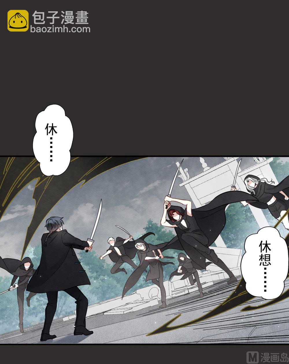 第2季8话115