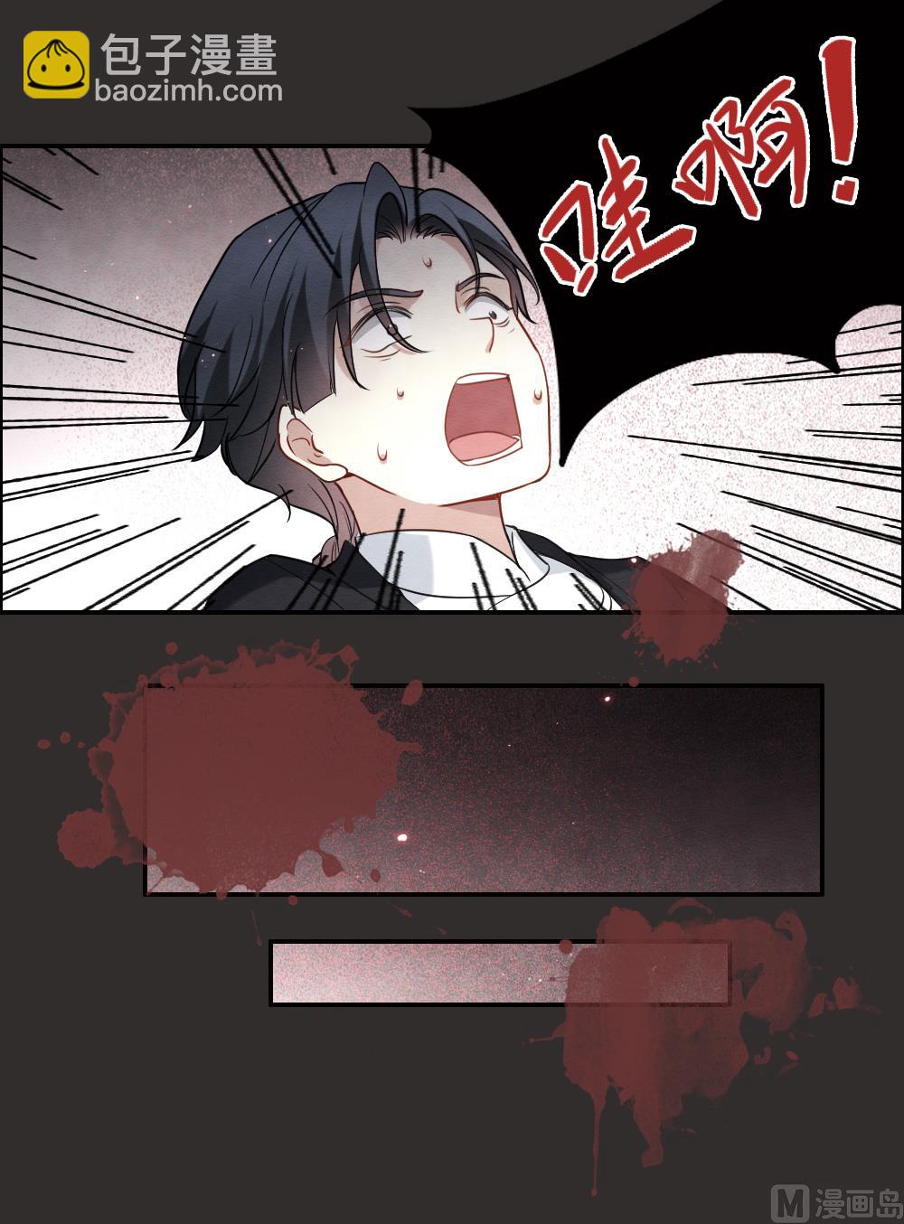 第2季8话117