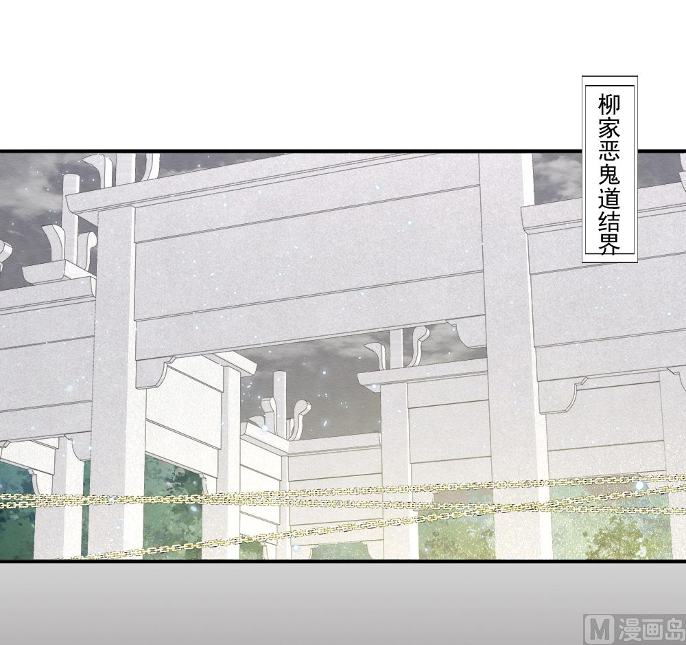 第2季8话12