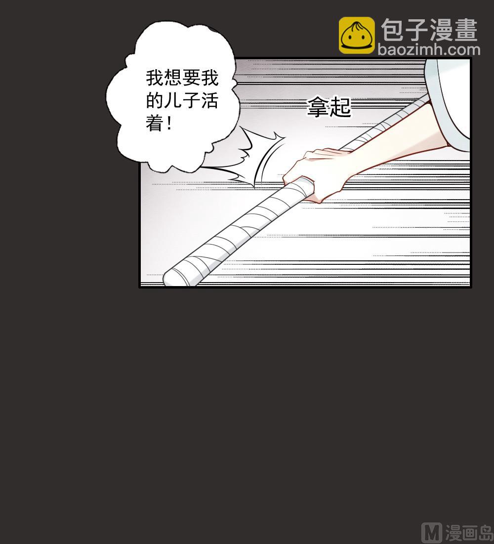第2季8话124