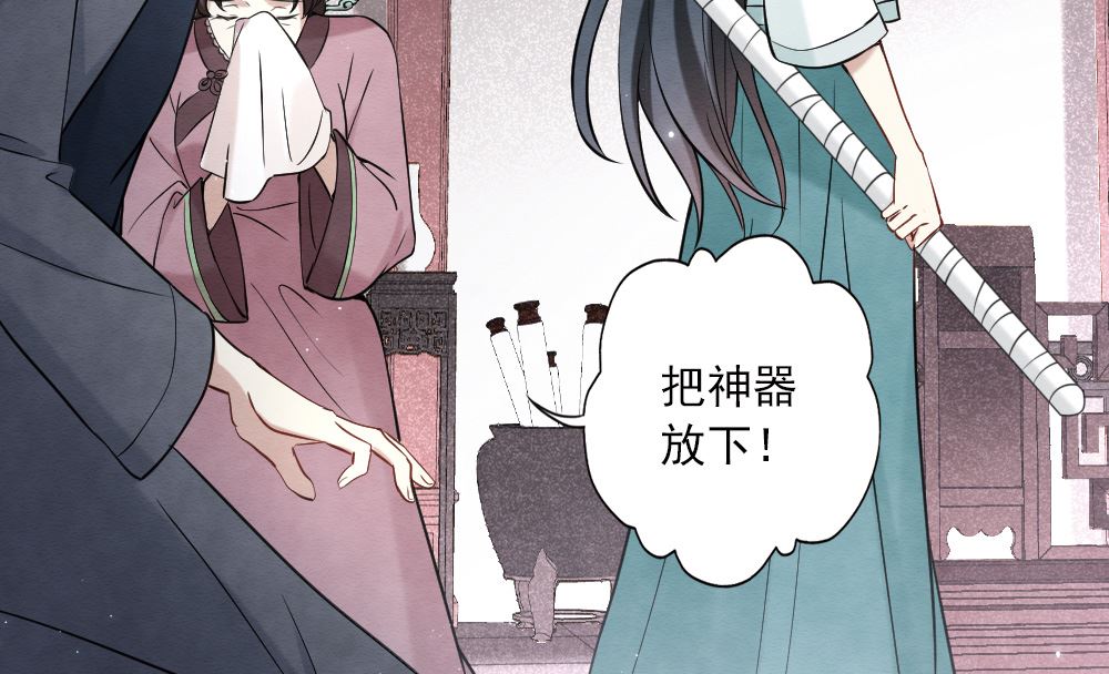 第2季8话128