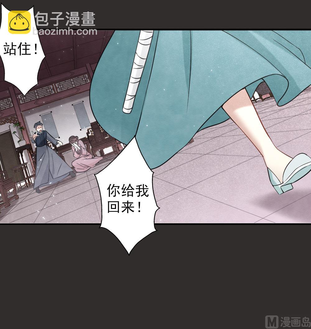 第2季8话131