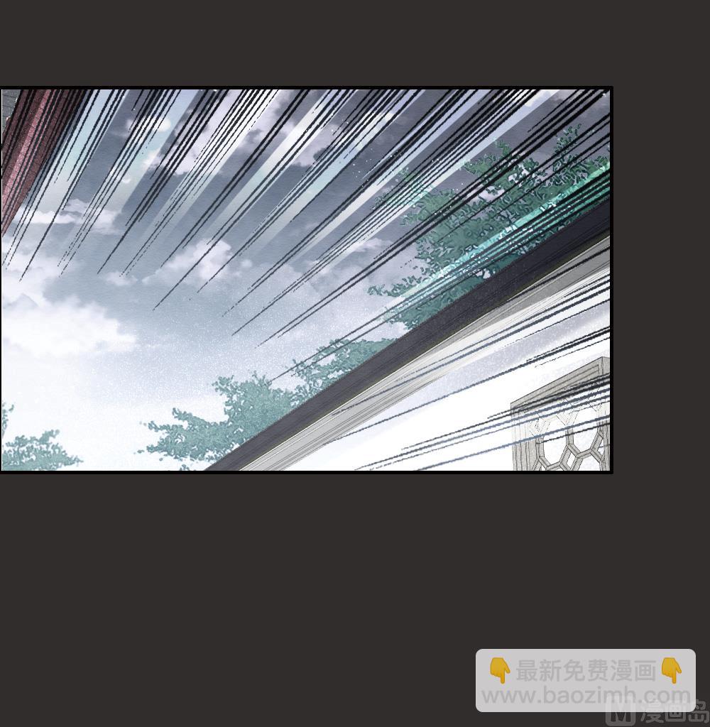 第2季8话132