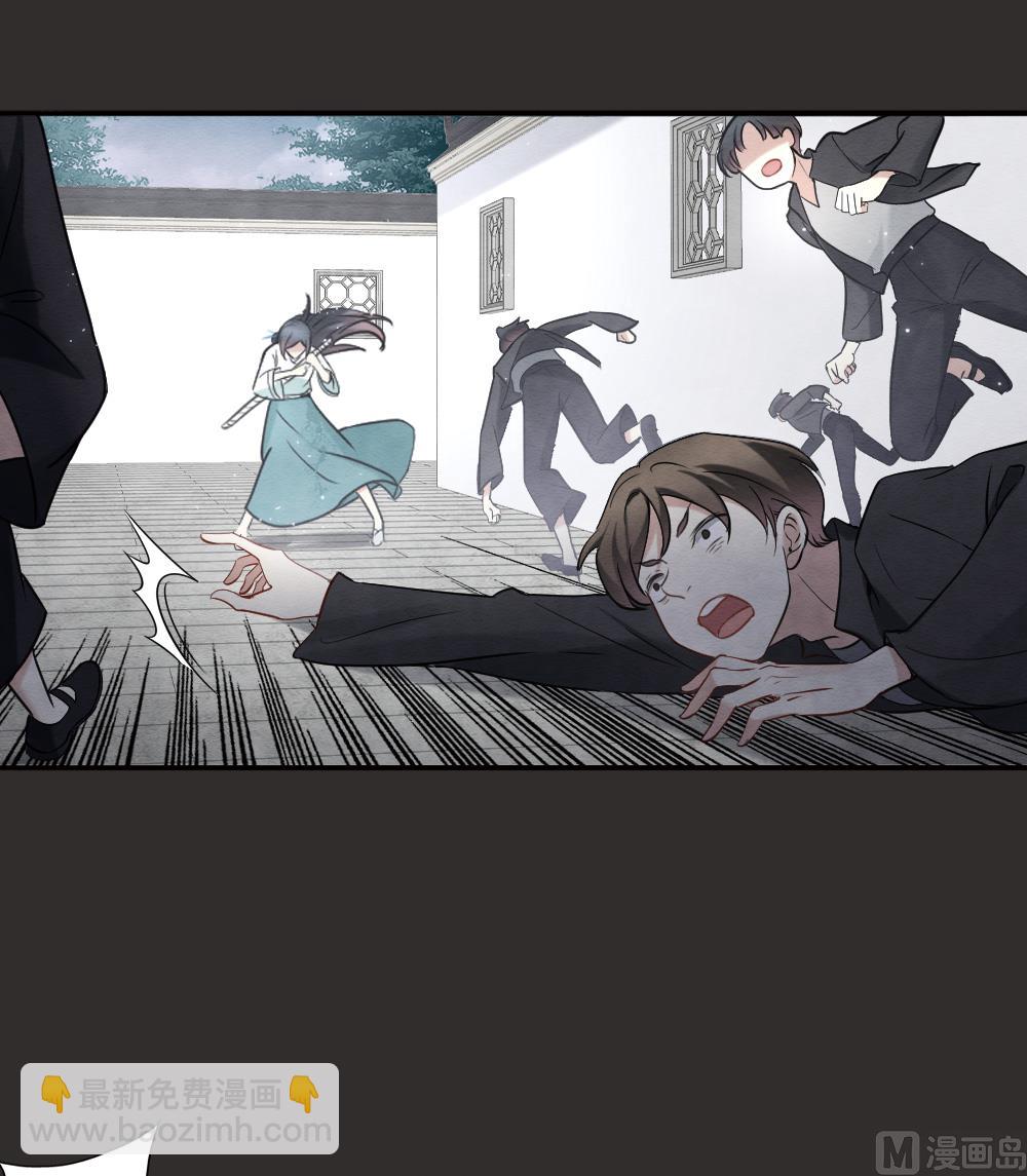 第2季8话133