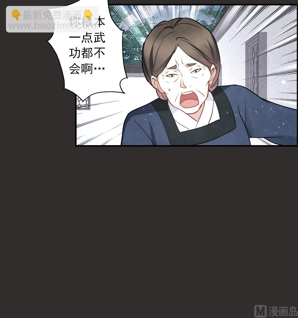 第2季8话135