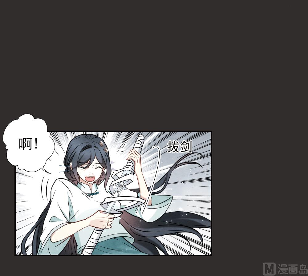 第2季8话213