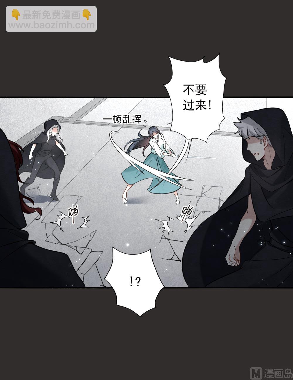 第2季8话215