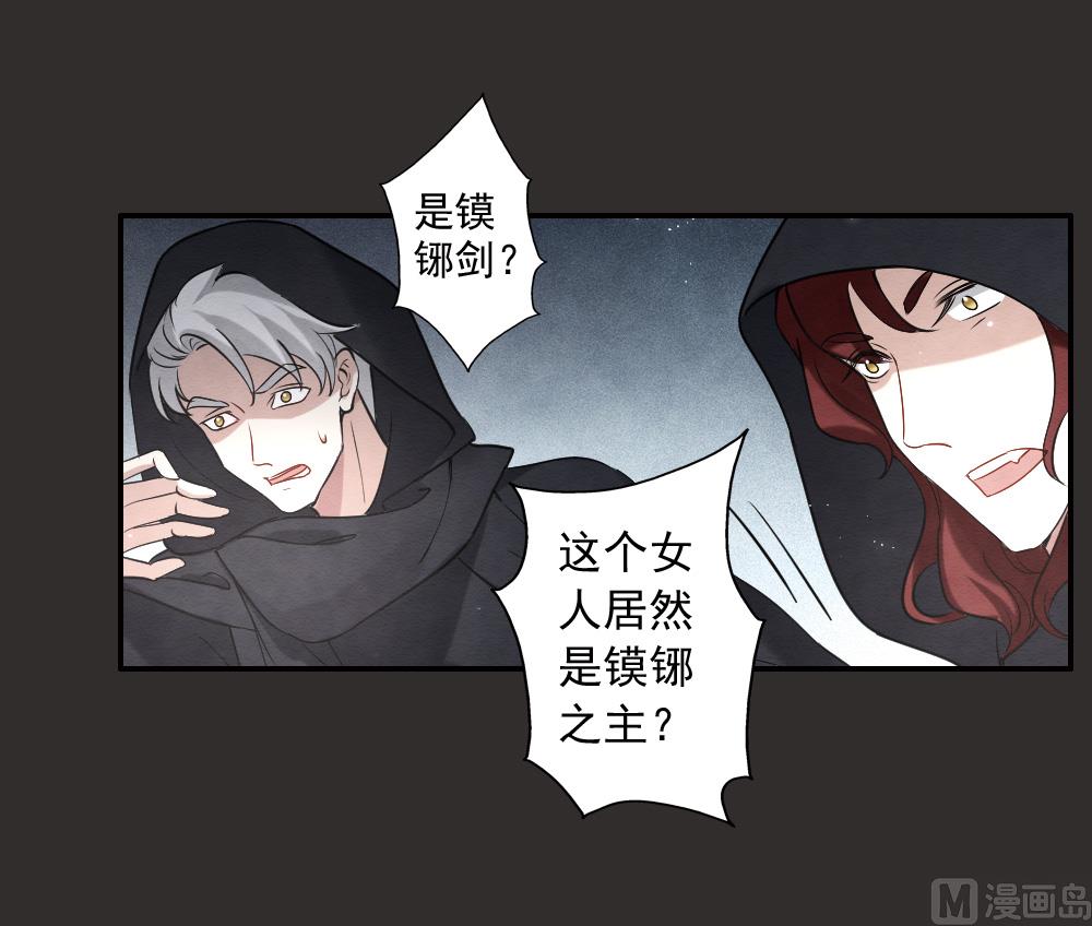 第2季8话216