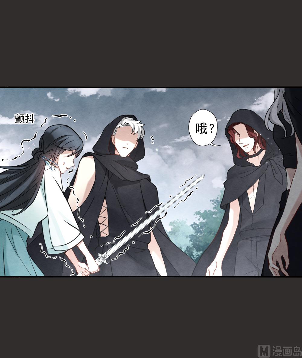 第2季8话217