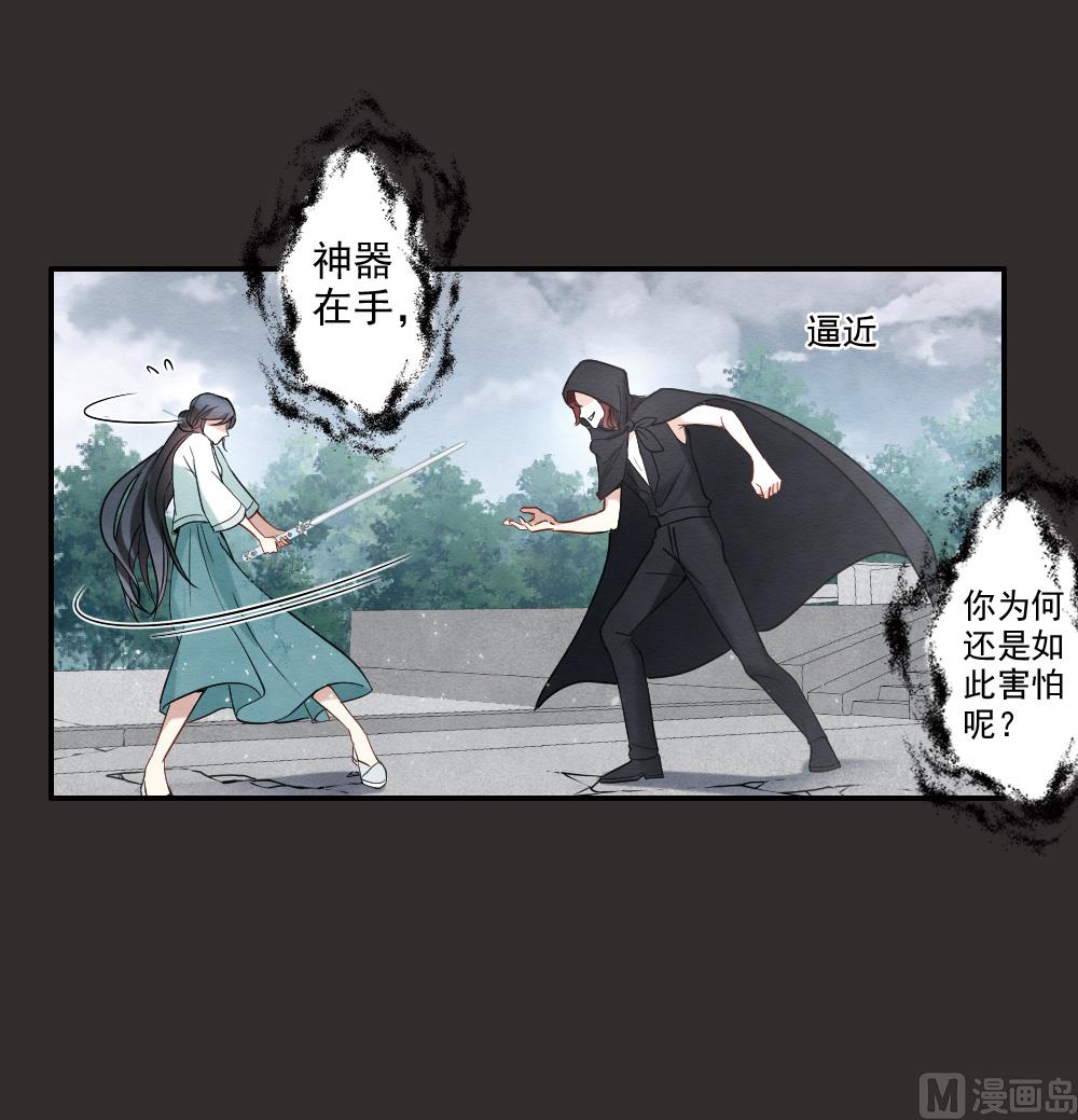第2季8话218