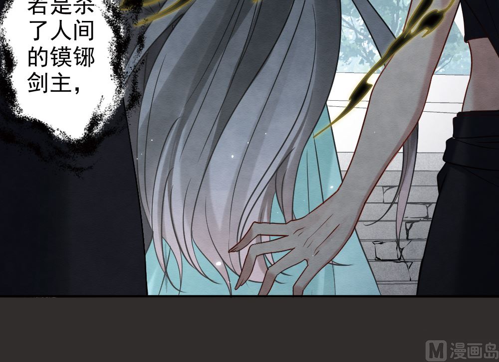 第2季8话222