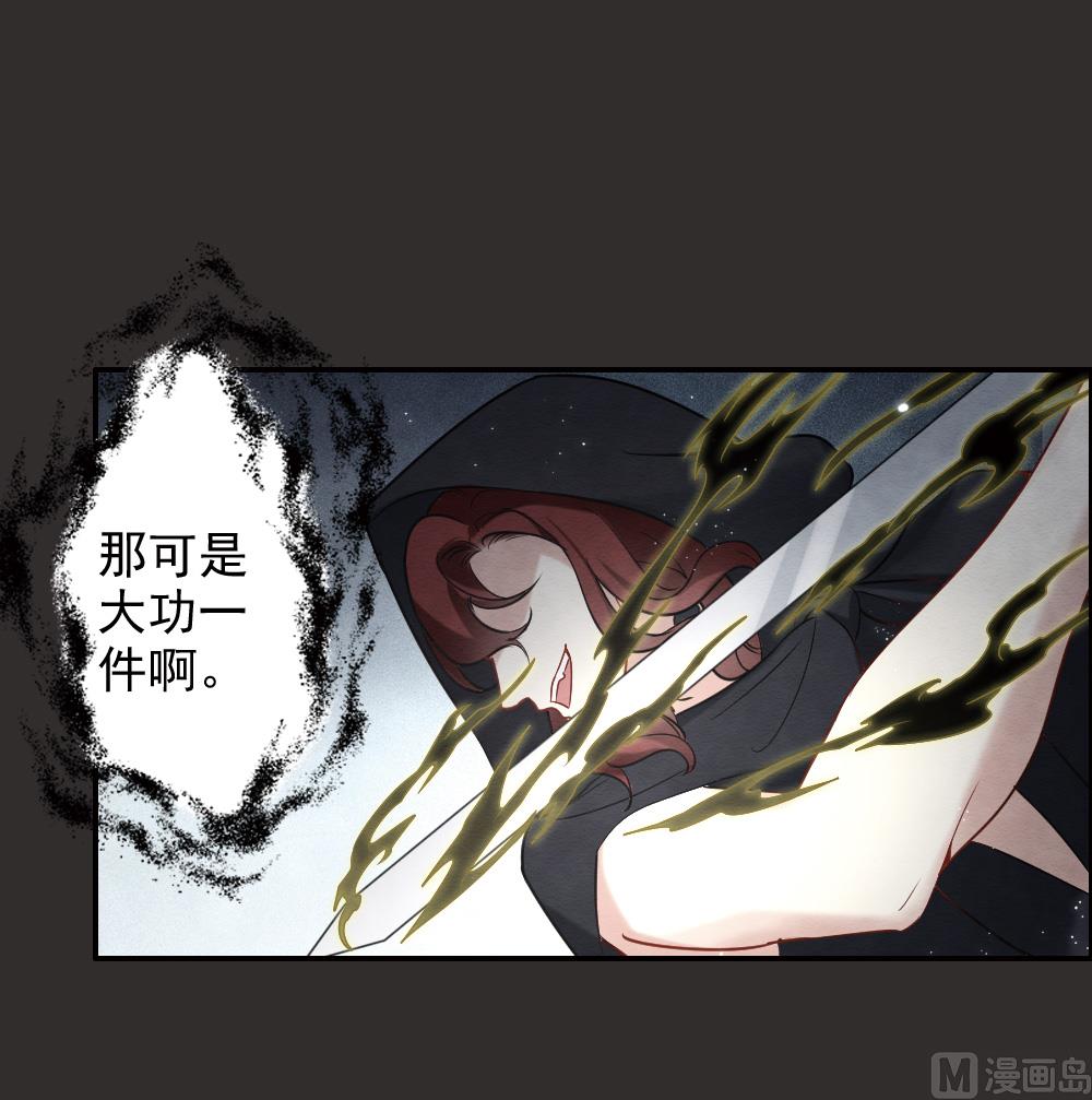 第2季8话223