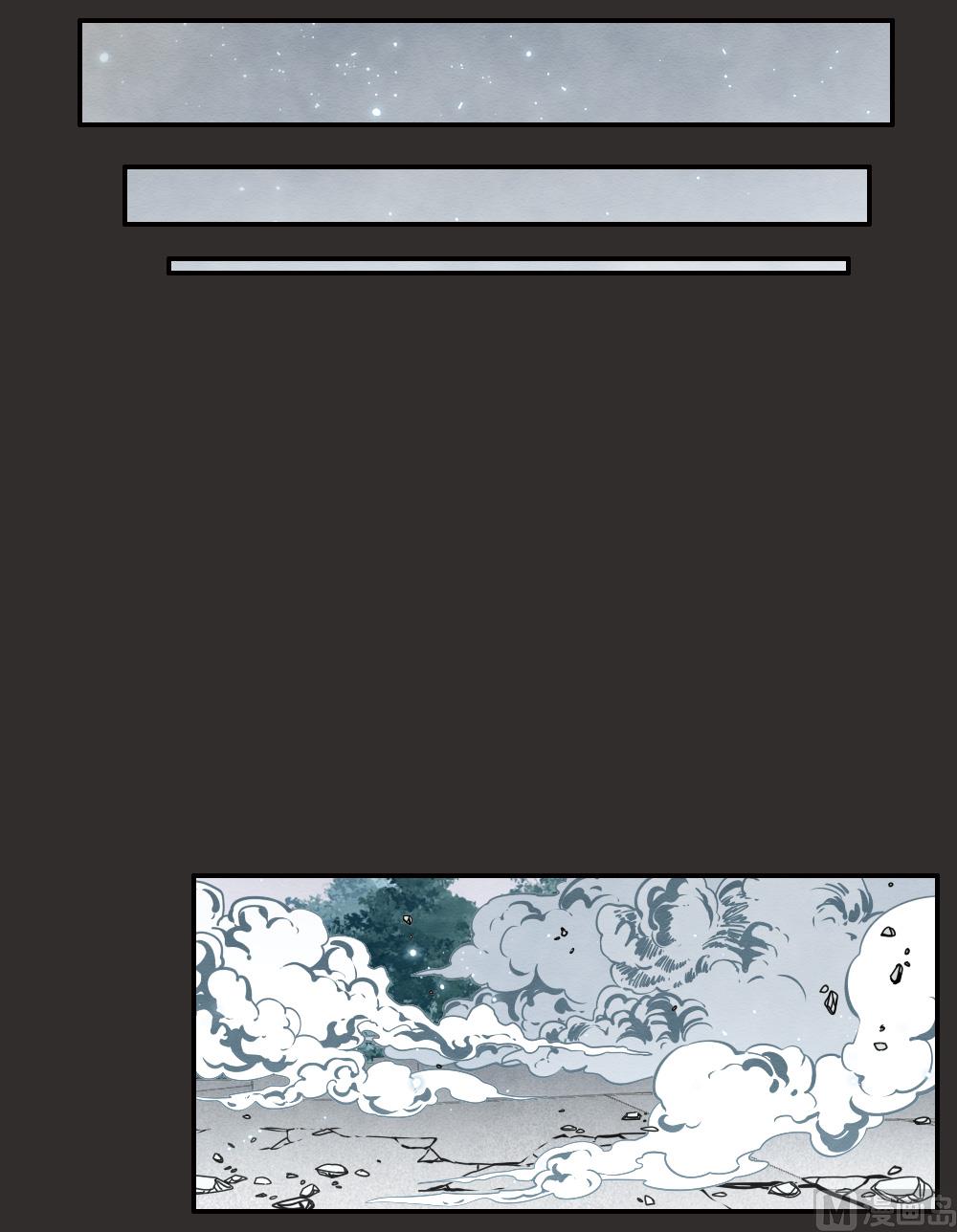 第2季8话236