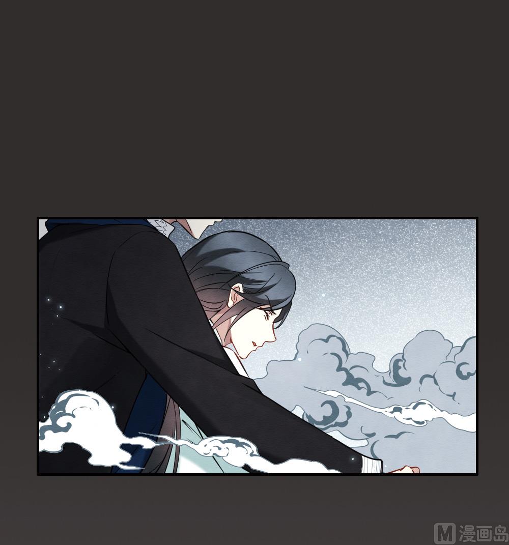 第2季8话237