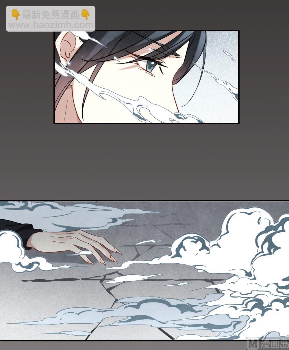 第2季8话238