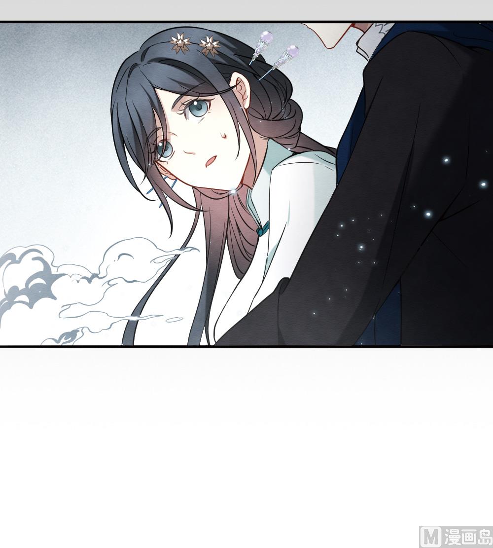 第2季8话240