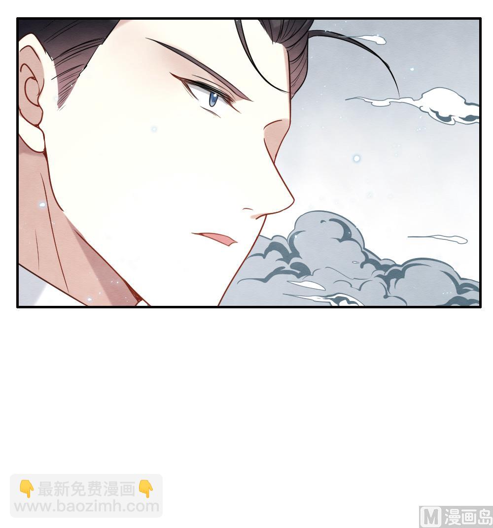 第2季8话241