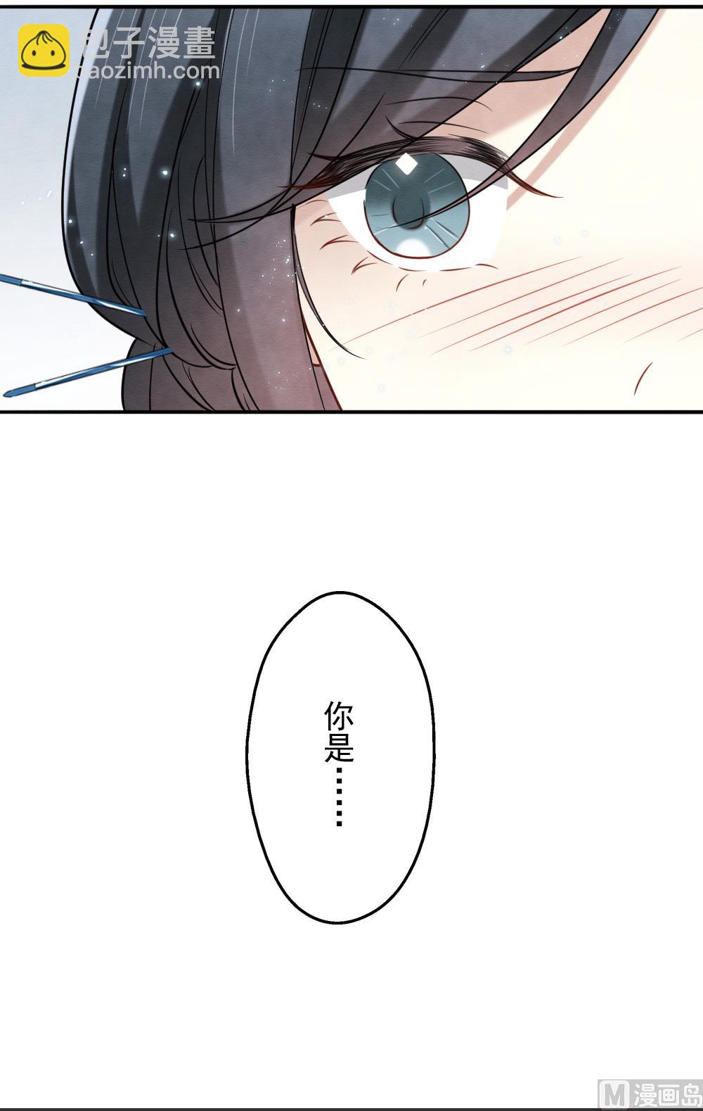 第2季8话244