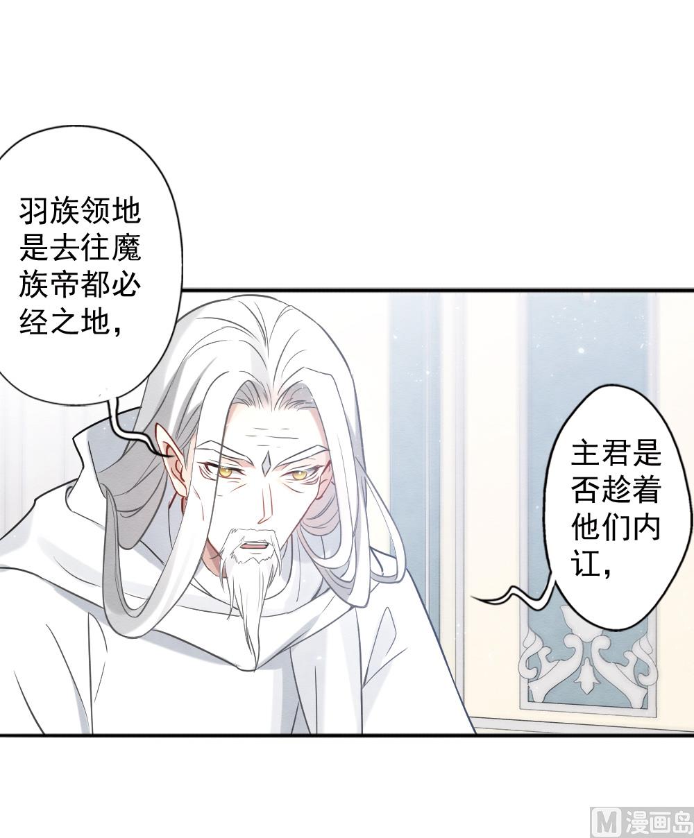 第2季10话126