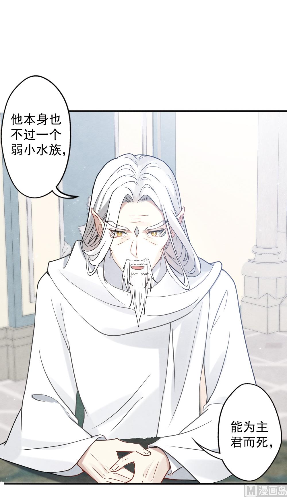 第2季10话129