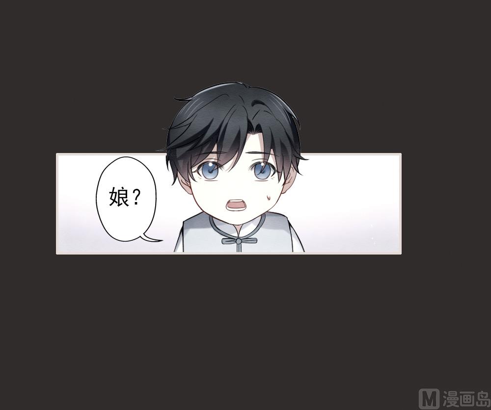 第2季10话14
